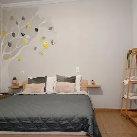 Apartamento A And D View House